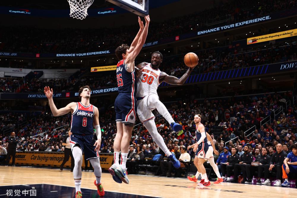 柏林联合的 柏林联合的